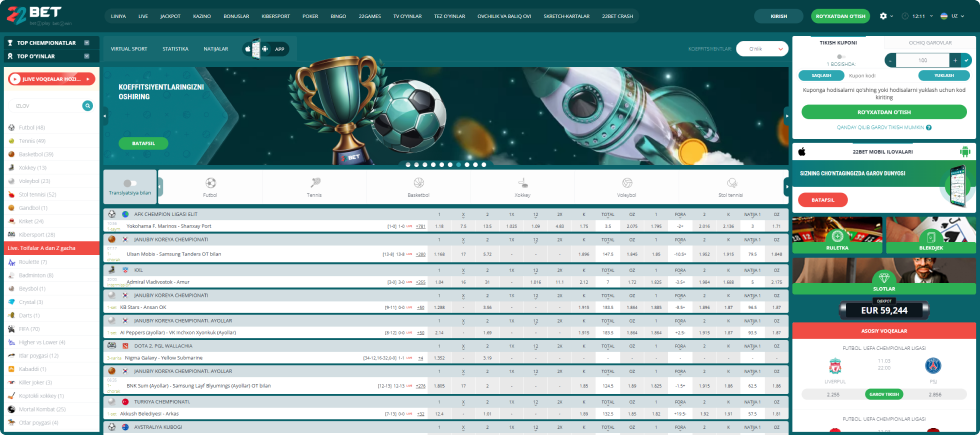 22Bet сайт 22Bet сайт